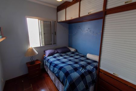 Apartamento à venda com 97m², 3 quartos e 2 vagas Apartamento à venda com 97m², 3 quartos e 2 vagasQUARTO 2