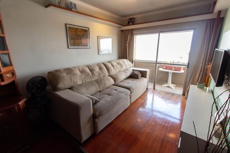 Apartamento à venda com 97m², 3 quartos e 2 vagas Apartamento à venda com 97m², 3 quartos e 2 vagasSALA