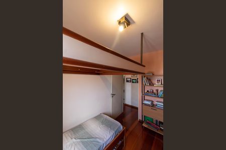Apartamento à venda com 97m², 3 quartos e 2 vagas Apartamento à venda com 97m², 3 quartos e 2 vagasQUARTO 1