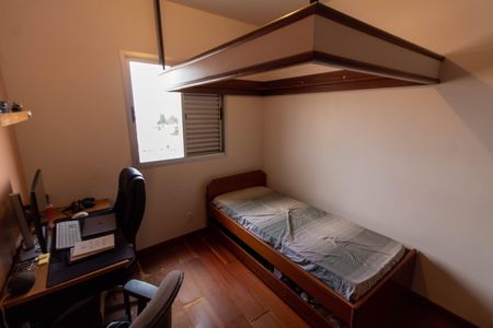 Apartamento à venda com 97m², 3 quartos e 2 vagas Apartamento à venda com 97m², 3 quartos e 2 vagasQUARTO 1