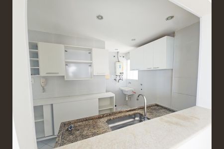 Apartamento para alugar com 94m², 1 quarto e 2 vagas