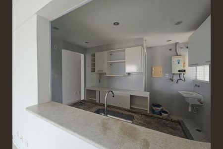 Apartamento para alugar com 94m², 1 quarto e 2 vagas