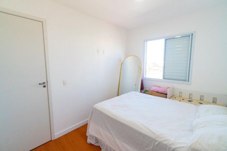 Quarto 1 de apartamento à venda com 2 quartos, 37m² em Vila Santa Catarina, São Paulo