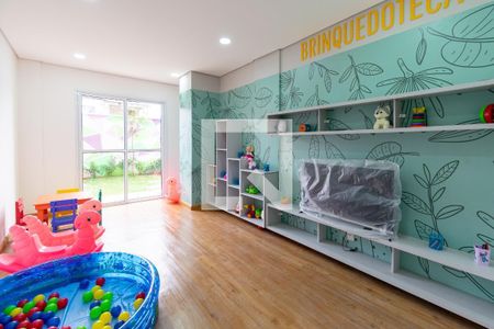 Apartamento à venda com 37m², 2 quartos e sem vaga Apartamento à venda com 37m², 2 quartos e sem vagaBrinquedoteca
