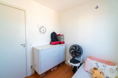 Apartamento à venda com 37m², 2 quartos e sem vaga Apartamento à venda com 37m², 2 quartos e sem vagaQuarto 2