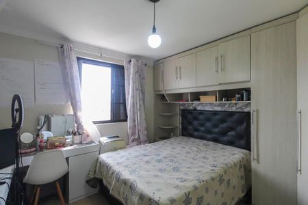 Apartamento à venda com 2 quartos, 46m² em Conjunto Habitacional Teotonio Vilela, São Paulo