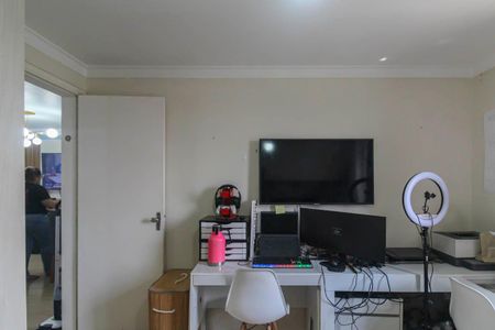 Apartamento à venda com 2 quartos, 46m² em Conjunto Habitacional Teotonio Vilela, São Paulo