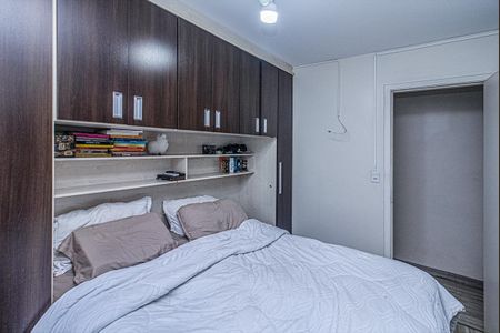 Apartamento à venda com 53m², 2 quartos e 1 vaga Apartamento à venda com 53m², 2 quartos e 1 vagaquarto 1_3