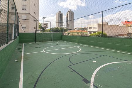Apartamento à venda com 53m², 2 quartos e 1 vaga Apartamento à venda com 53m², 2 quartos e 1 vagaquadra_1