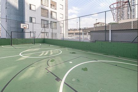 Apartamento à venda com 53m², 2 quartos e 1 vaga Apartamento à venda com 53m², 2 quartos e 1 vagaquadra_3
