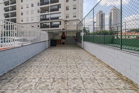 Apartamento à venda com 53m², 2 quartos e 1 vaga Apartamento à venda com 53m², 2 quartos e 1 vagachurrasqueira_1