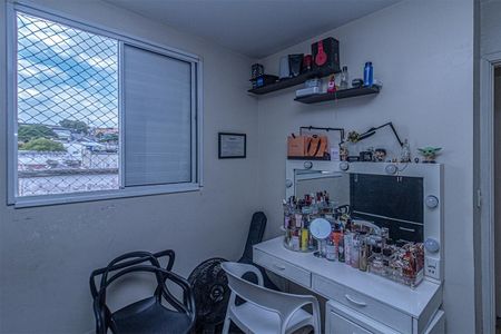 Apartamento à venda com 53m², 2 quartos e 1 vaga Apartamento à venda com 53m², 2 quartos e 1 vagaquarto 2_2
