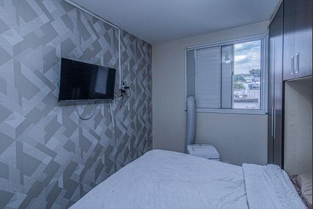 Apartamento à venda com 53m², 2 quartos e 1 vaga Apartamento à venda com 53m², 2 quartos e 1 vagaquarto 1_2