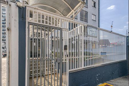 Apartamento à venda com 53m², 2 quartos e 1 vaga Apartamento à venda com 53m², 2 quartos e 1 vagaentrada