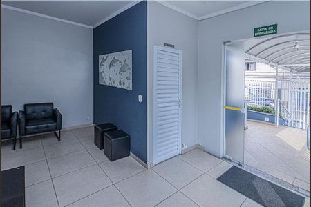 Apartamento à venda com 53m², 2 quartos e 1 vaga Apartamento à venda com 53m², 2 quartos e 1 vagahall de entrada_1