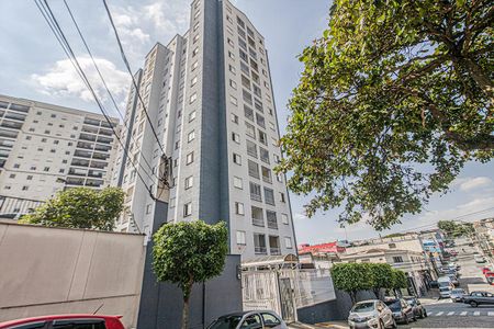 Apartamento à venda com 53m², 2 quartos e 1 vaga Apartamento à venda com 53m², 2 quartos e 1 vagafachada