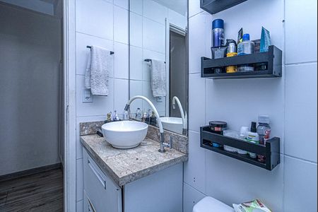 Apartamento à venda com 53m², 2 quartos e 1 vaga Apartamento à venda com 53m², 2 quartos e 1 vagabanheiro social_3