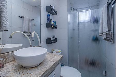 Apartamento à venda com 53m², 2 quartos e 1 vaga Apartamento à venda com 53m², 2 quartos e 1 vagabanheiro social_1