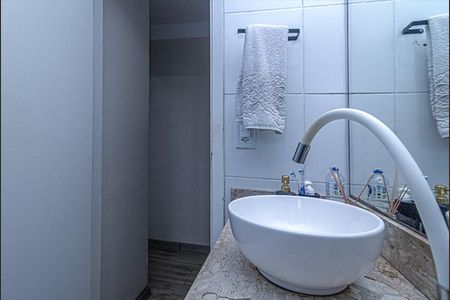 Apartamento à venda com 53m², 2 quartos e 1 vaga Apartamento à venda com 53m², 2 quartos e 1 vagabanheiro social_4