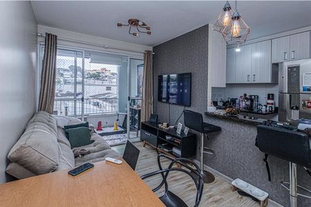 Apartamento à venda com 53m², 2 quartos e 1 vaga Apartamento à venda com 53m², 2 quartos e 1 vagasala_2