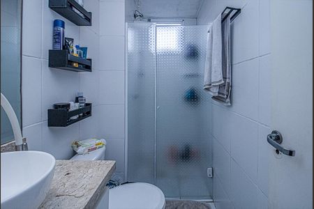 Apartamento à venda com 53m², 2 quartos e 1 vaga Apartamento à venda com 53m², 2 quartos e 1 vagabanheiro social_2