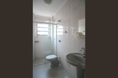 Apartamento à venda com 83m², 2 quartos e sem vagaBanheiro 