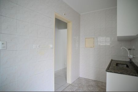 Apartamento à venda com 83m², 2 quartos e sem vagaCozinha