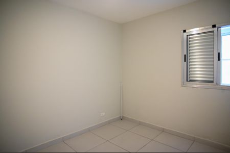 Apartamento à venda com 83m², 2 quartos e sem vagaQuarto 1