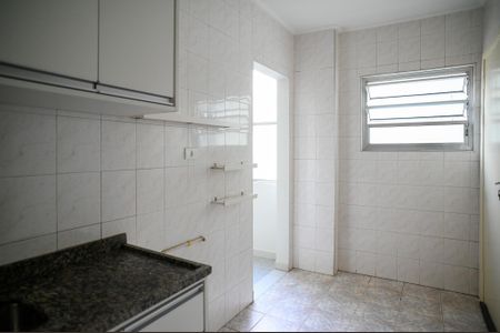 Apartamento à venda com 83m², 2 quartos e sem vagaCozinha