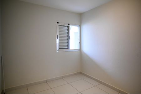 Apartamento à venda com 83m², 2 quartos e sem vagaQuarto 1