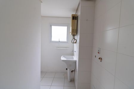 Casa para alugar com 187m², 2 quartos e 2 vagasÁrea de Serviço