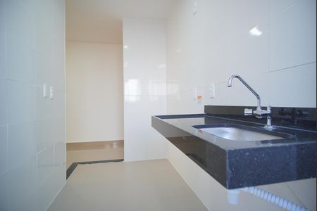 Apartamento para alugar com 40m², 2 quartos e 1 vagaCozinha Integrada