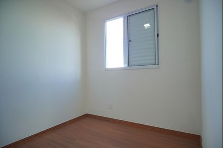 Apartamento para alugar com 40m², 2 quartos e 1 vagaQuarto 2