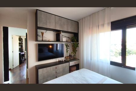 Apartamento à venda com 100m², 2 quartos e 2 vagasSuíte