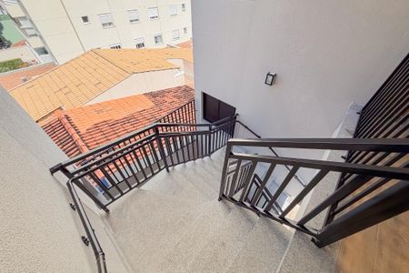 Apartamento para alugar com 40m², 2 quartos e sem vaga Apartamento para alugar com 40m², 2 quartos e sem vagaEntrada