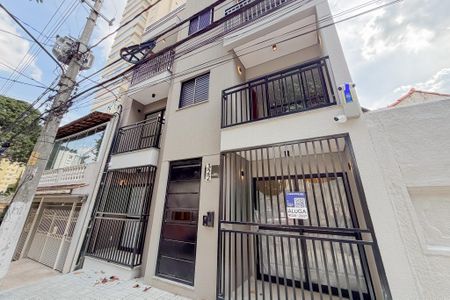 Apartamento para alugar com 40m², 2 quartos e sem vaga Apartamento para alugar com 40m², 2 quartos e sem vagaFachada