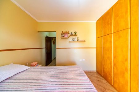 Casa para alugar com 149m², 2 quartos e 5 vagasQuarto 1