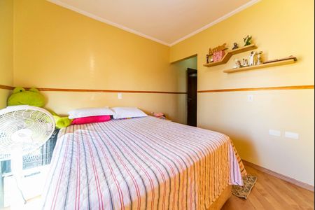 Casa para alugar com 149m², 2 quartos e 5 vagasQuarto 1