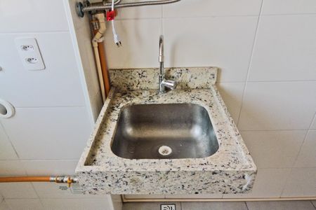 Apartamento para alugar com 43m², 2 quartos e sem vaga Apartamento para alugar com 43m², 2 quartos e sem vagaÁrea de Serviço