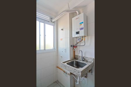 Apartamento para alugar com 43m², 2 quartos e sem vaga Apartamento para alugar com 43m², 2 quartos e sem vagaÁrea de Serviço