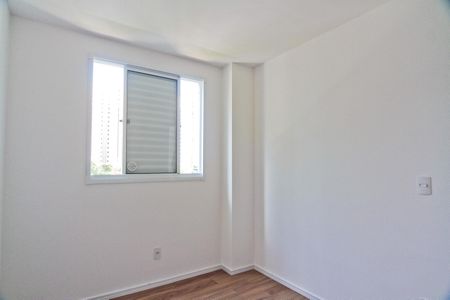 Apartamento para alugar com 43m², 2 quartos e sem vaga Apartamento para alugar com 43m², 2 quartos e sem vagaQuarto 1