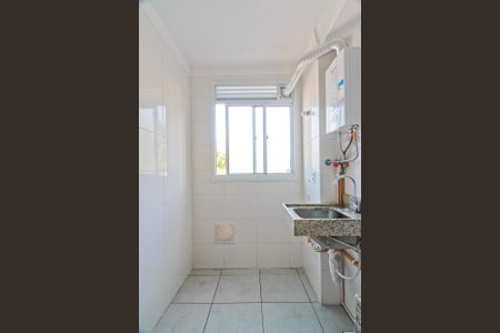 Apartamento para alugar com 43m², 2 quartos e sem vaga Apartamento para alugar com 43m², 2 quartos e sem vagaÁrea de Serviço