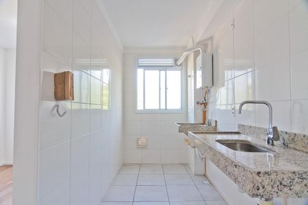Apartamento para alugar com 43m², 2 quartos e sem vaga Apartamento para alugar com 43m², 2 quartos e sem vagaCozinha