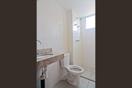 Apartamento para alugar com 43m², 2 quartos e sem vaga Apartamento para alugar com 43m², 2 quartos e sem vagaBanheiro