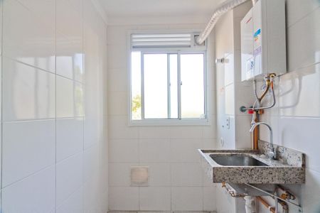 Apartamento para alugar com 43m², 2 quartos e sem vaga Apartamento para alugar com 43m², 2 quartos e sem vagaÁrea de Serviço