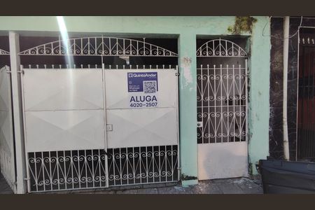 Fachada de casa para alugar com 1 quarto, 30m² em Parque Sao Francisco, Ferraz de Vasconcelos