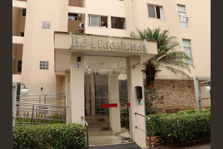 Apartamento para alugar com 83m², 3 quartos e 1 vagaFachada e portaria