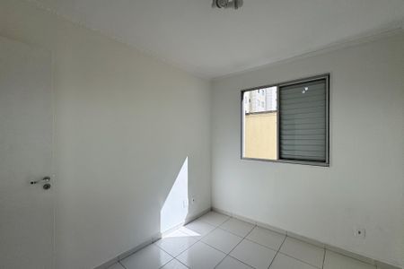 Apartamento à venda com 61m², 2 quartos e 1 vagaQuarto 1