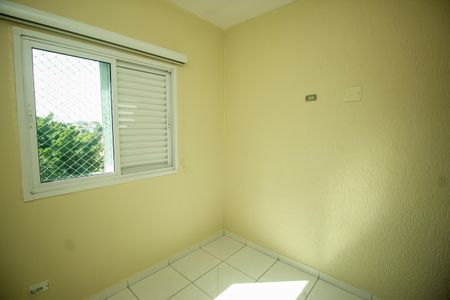 Studio à venda com 90m², 2 quartos e 1 vagaQuarto 1