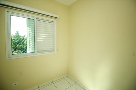 Studio à venda com 90m², 2 quartos e 1 vagaQuarto 2